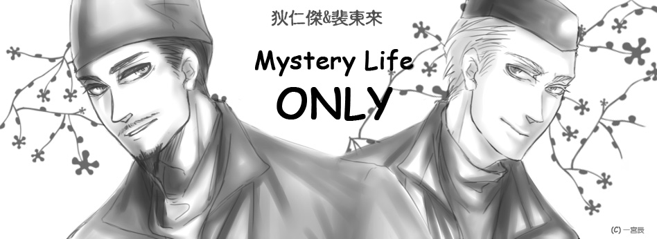 現在網速不穩，圖片暫時無法顯示