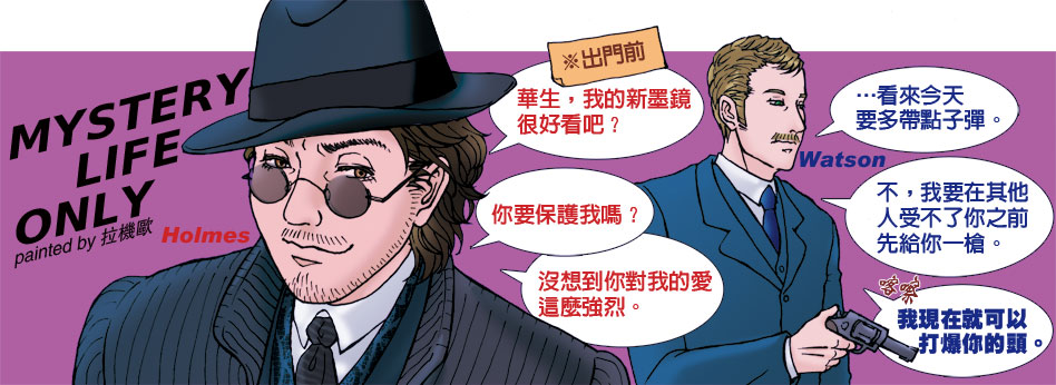 現在網速不穩，圖片暫時無法顯示