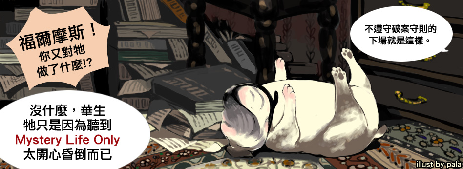 現在網速不穩，圖片暫時無法顯示